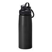 Squeeze Inox 900ml com tampa plástica